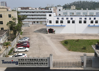 Trung Quốc East Sun New Material Technology (Shenzhen) Co., Ltd. Hồ sơ công ty
