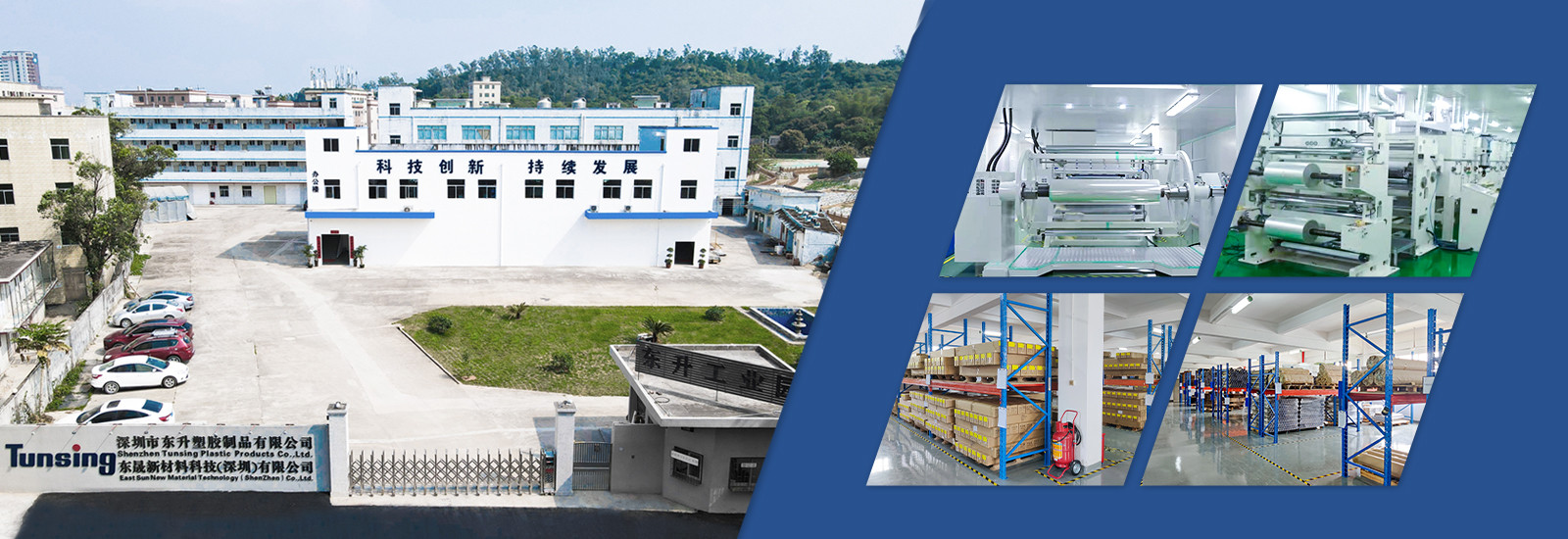Chất lượng Bột kết dính nóng chảy TPU Nhà máy