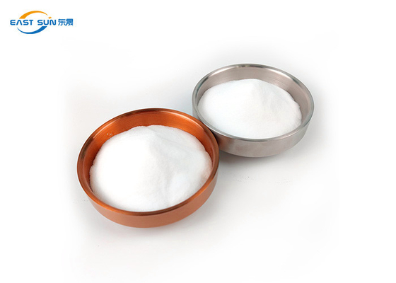 Good price Bột PA Polyamide có thể giặt được để thăng hoa 80um - 170um Bột trắng trực tuyến